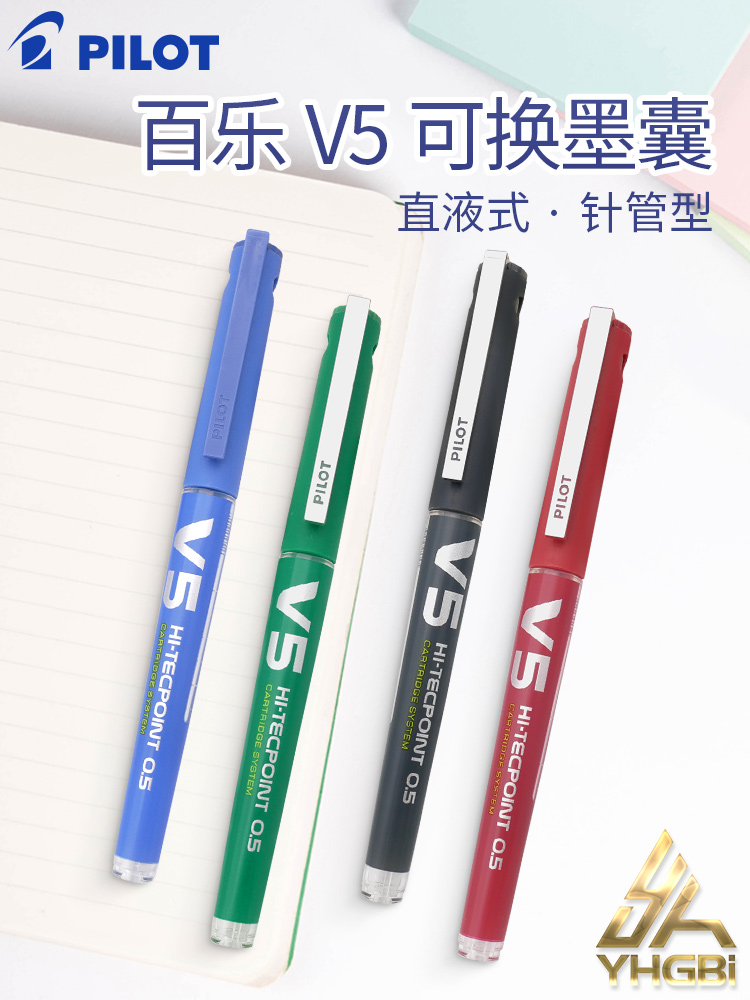 Pilot BX-V5 Business Roller Ti - Pilot Pen V5 recensie en prijs