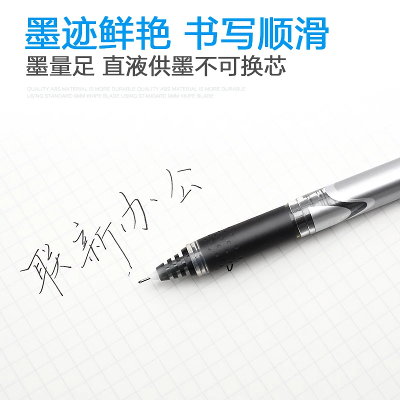 Japan PILOT BXGPN-V5 Verbeterd - Pilot Pen V5 recensie en prijs