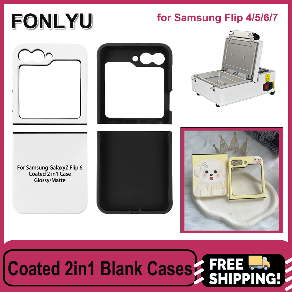 Fonlyu 5 STKS Gecoate 2 in 1 L - Phone Case Blank Print recensie en prijs
