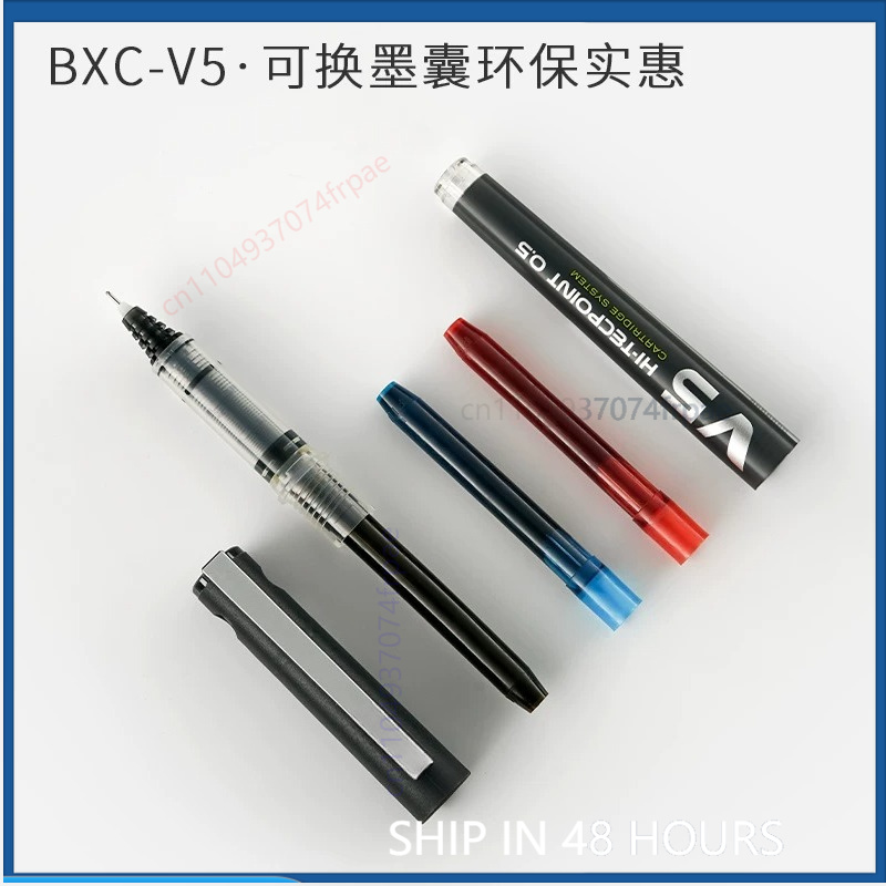 Voor PILOT BXC-V5/V7 Nieuwe vl - Pilot Pen V5 recensie en prijs